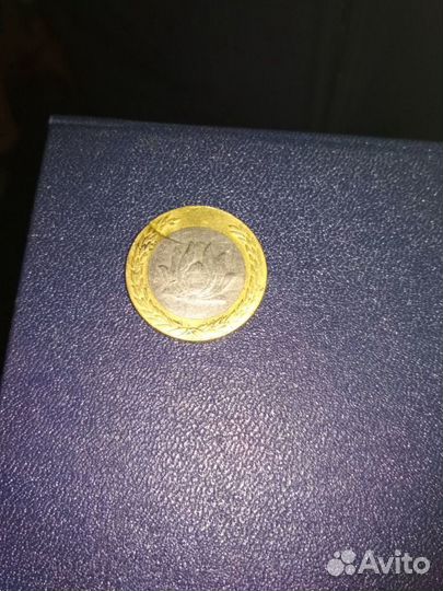 Меняю монету