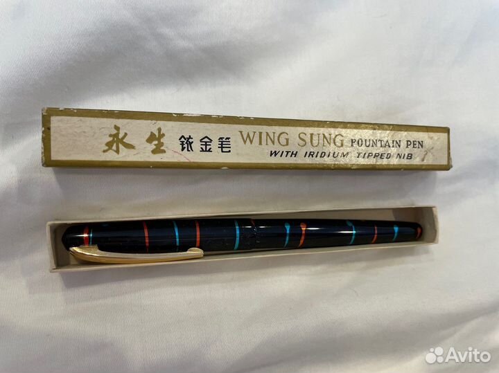 Ручка перьевая Wing Sung 812