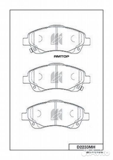 Kashiyama D2233MH Колодки тормозные дисковые Kashi
