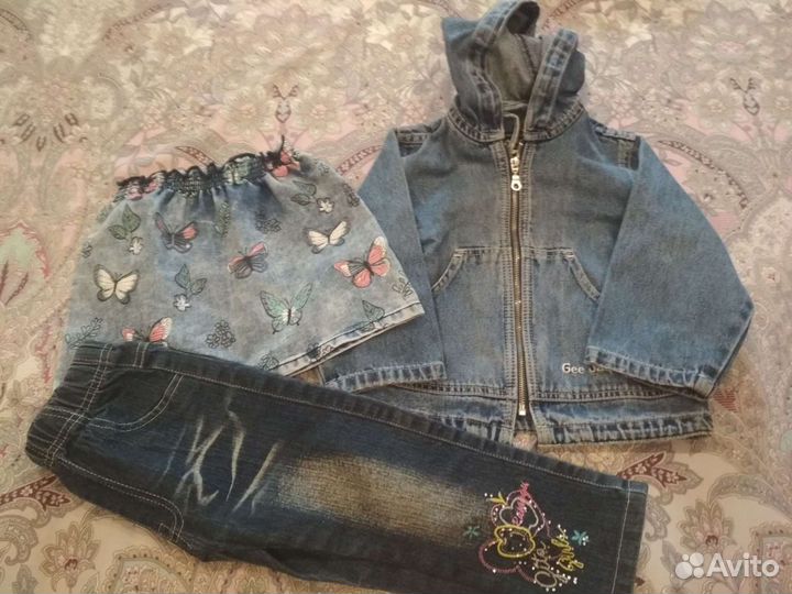 Джинсовая куртка, джинсы, юбка