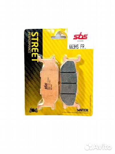 Тормозные колодки SBS 663hs