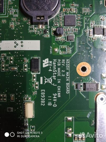 Материнская плата Asus