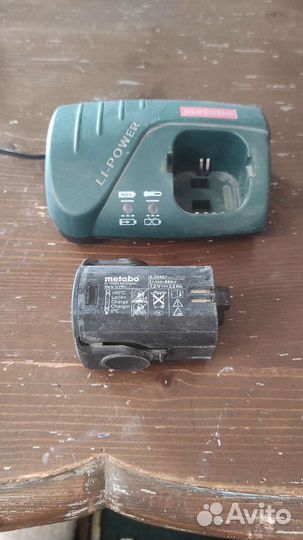 Зарядное устройство + аккумулятор