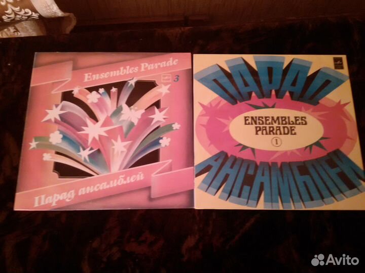 Комплект пластинок