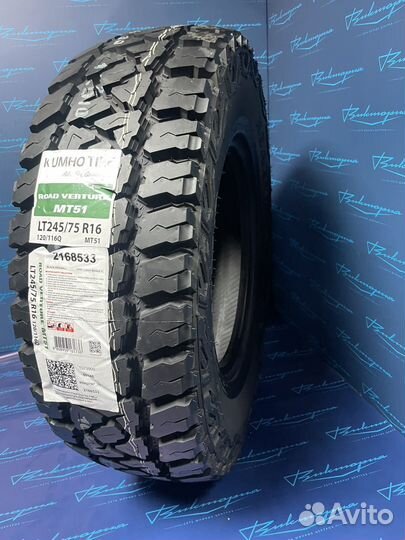 Kumho Road Venture MT51 245/75 R16 116Q