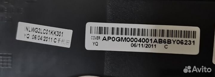 Крышка матрицы Lenovo G570 / G575 (AP0GM0004001)