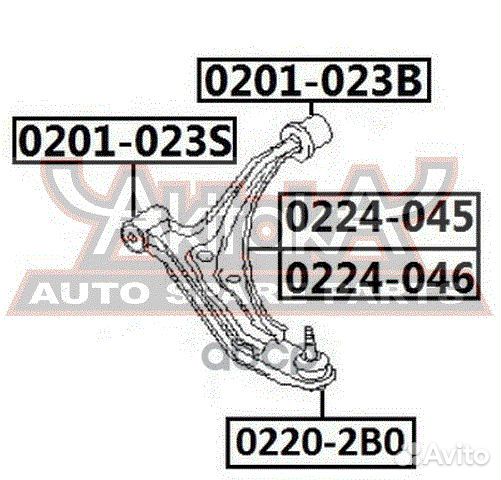 Рычаг подвески пер R 0224045 asva