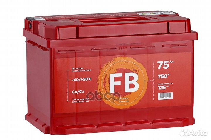 Аккумулятор FB 75 А/ч обратная R+ 277x175x190 E