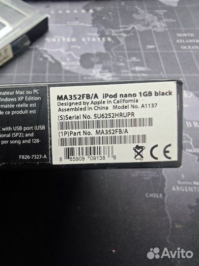 iPod nano 1 new + Lanyard Headphones