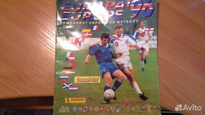 Журнал для наклеек Чемпионат Европы 96