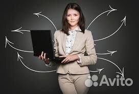 Бизнес ассистент