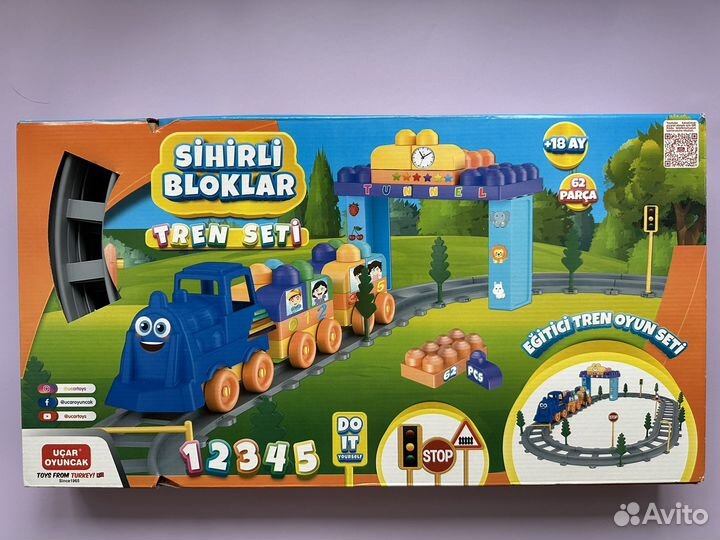 Конструктор поезд и железная дорога