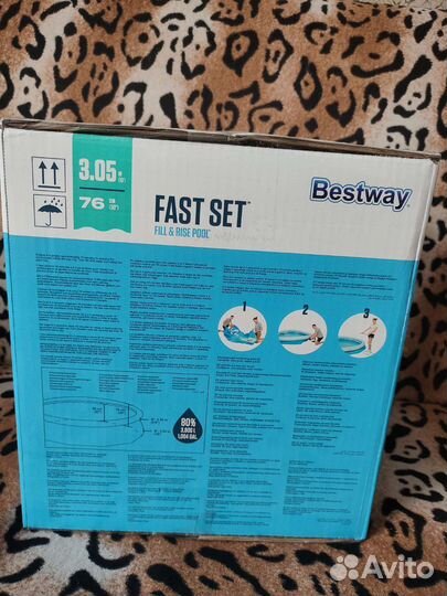 Бассейн Bestway