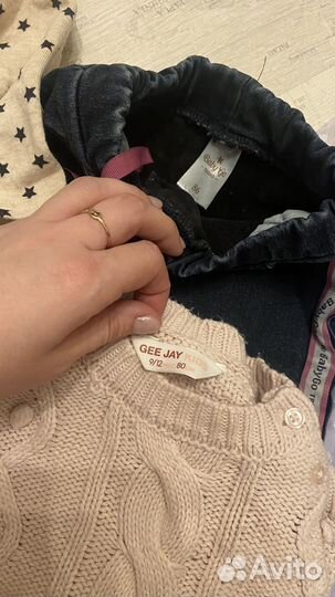 Вещи на девочку пакетом 80-86