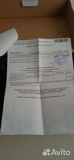 Видеокарта MSI GTX 1050 2гб