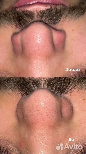 Косметология