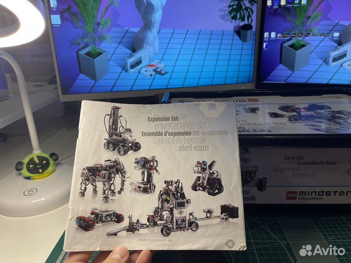 Lego mindstorms ev3 45544 + 45560