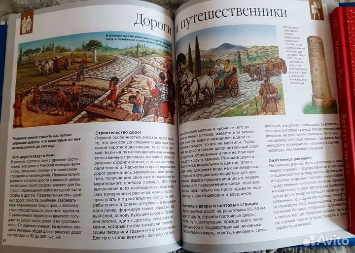 Книги для школьников