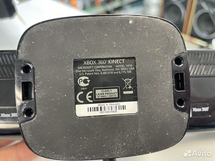 Microsoft Kinect Xbox 360