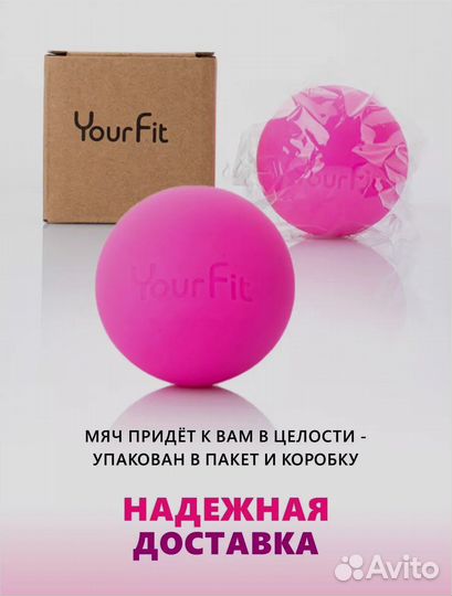 Мячи для массажа 15 шт. Средняя жесткость