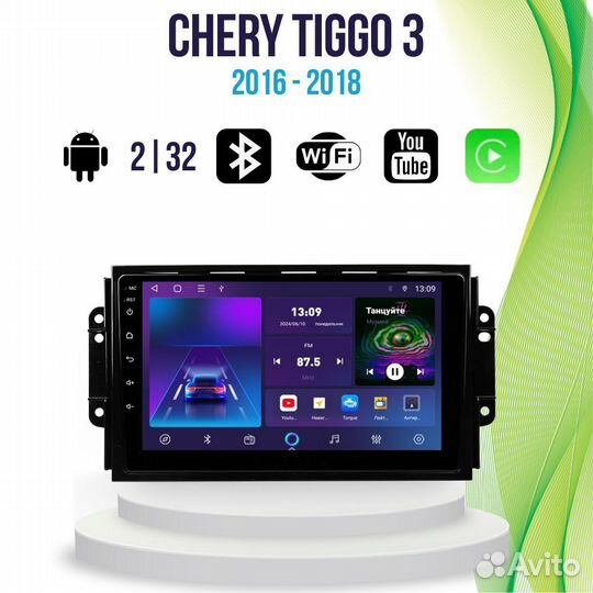 Магнитола Chery Tiggo 3 M series Android