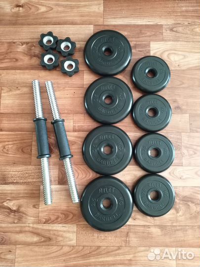 Гантели 20 кг barbell обрезиненные разборн. Новые