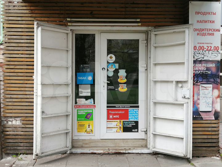 Торговая площадь, 10 м²