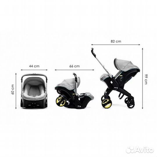 Коляска автокресло foofoo 4 в 1