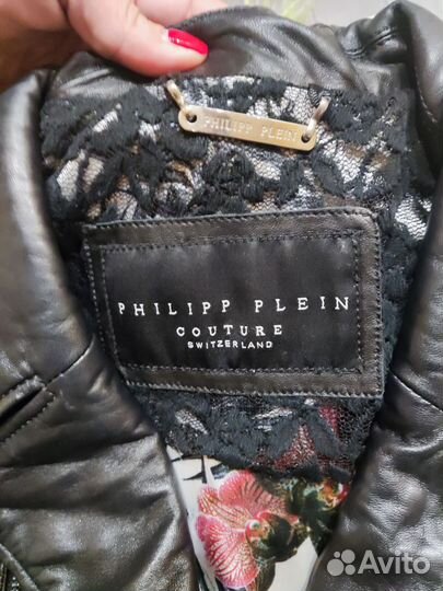 Куртка-трансформер Philipp plein