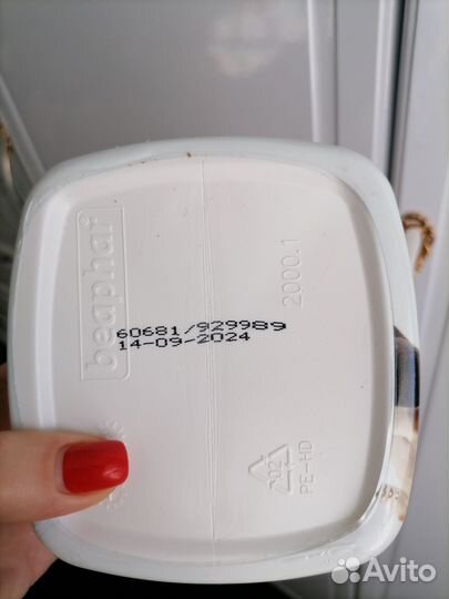 Сухое молоко для щенков