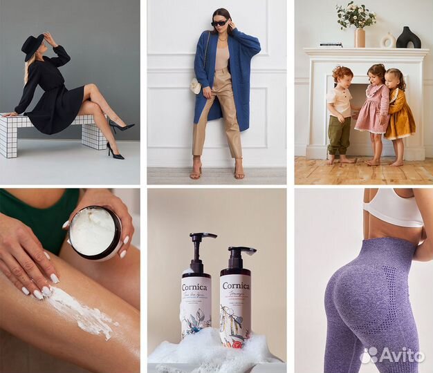 Фотограф для маркетплейсов Wildberries ozon