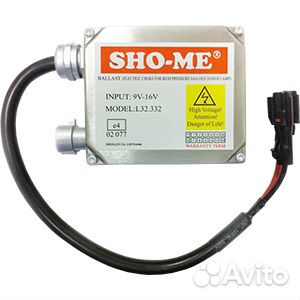 Блок розжига SHO-ME 9-16V 35W