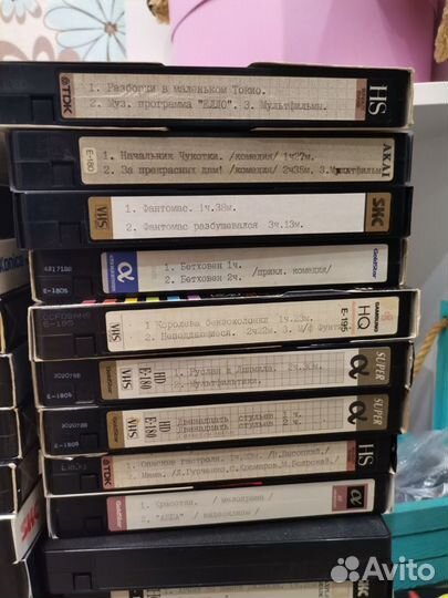 Видеокассеты vhs