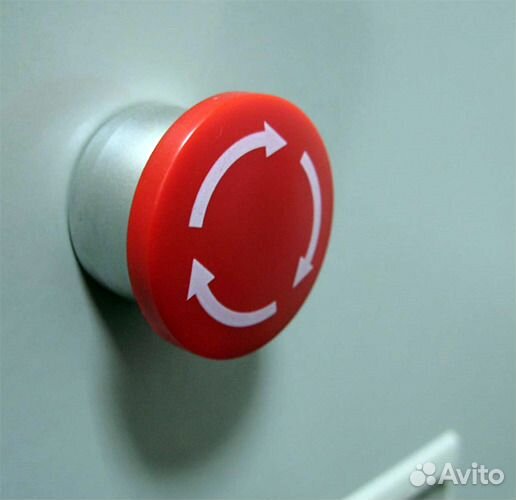 Автоматический гильотинный резак Bulros 450 VS+