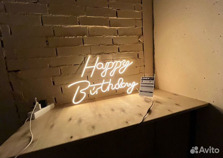 Вывеска из гибкого неона