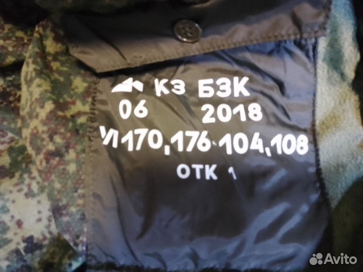 Бзк пермячка 6б49 броне комбинезон