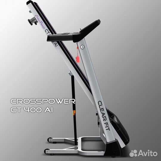 Беговая дорожка Clear Fit CT 400 AI