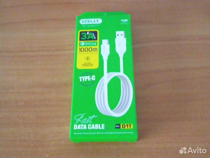 Зарядка type-C