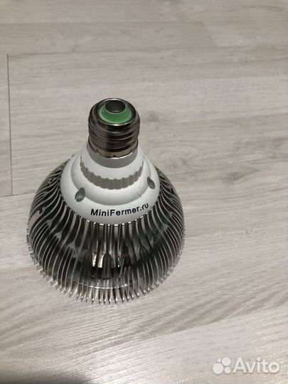 Фитолампа полный спектр 36 Вт