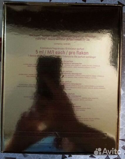 Новы набор миниатюр духов Mary Kay парфюм Снятость