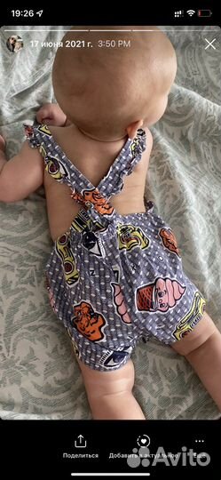 Платье H&M, повязка, нагрудник