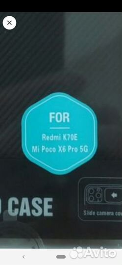 Чехол Nillkin для телефона