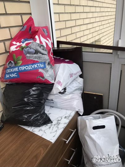 Мешок с одеждой