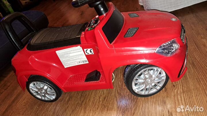 Электромобиль