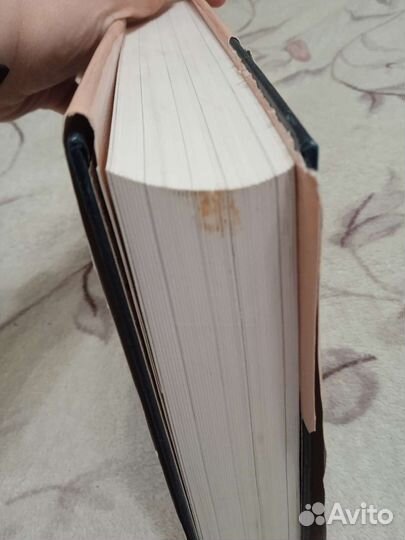 Энциклопедии для детей