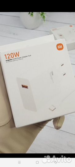 Зарядное устройство для телефона