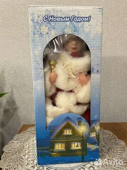 Снегурочка