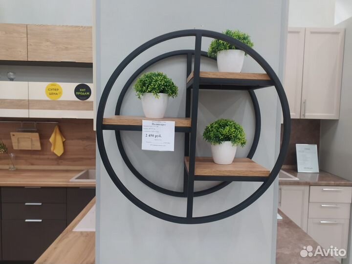 Полка настенная Лофт