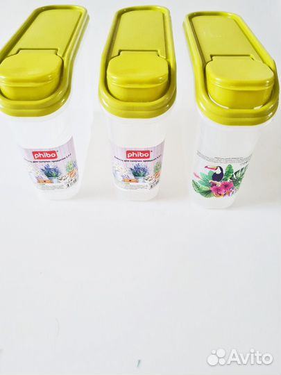 1,5л*3шт контейнеров