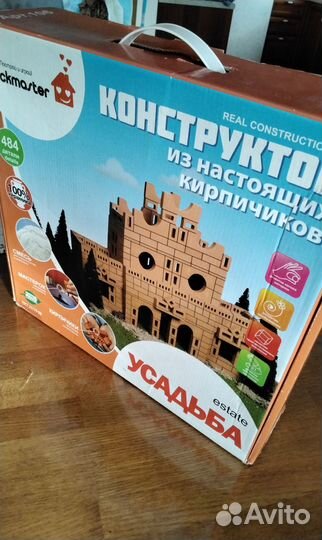 Конструктор из настоящих кирпичиков